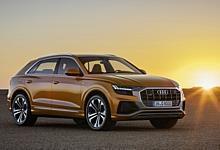 Audi Q8.  Foto: Auto-Medienportal.Net/Audi